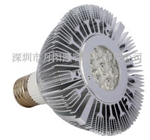 PAR30燈具外殼促銷專區(qū) 第9頁(yè)精選，低價(jià)批發(fā)照明設(shè)備