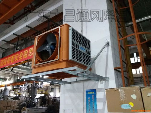 工廠廠房車間降溫與照明解決方案 潤東方工業(yè)環(huán)保空調(diào)及配套照明設備批發(fā)指南